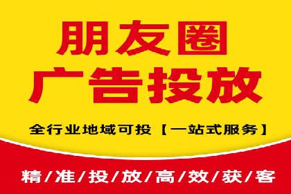 知乎平台信息流广告投放的最新趋势与案例