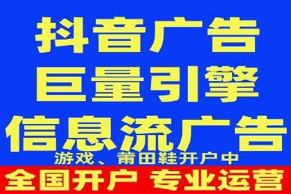 百度竞价开户成功案例：如何选择关键词？
